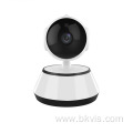 WIFI HD 1080P Indoor Baby Surveillance Camera